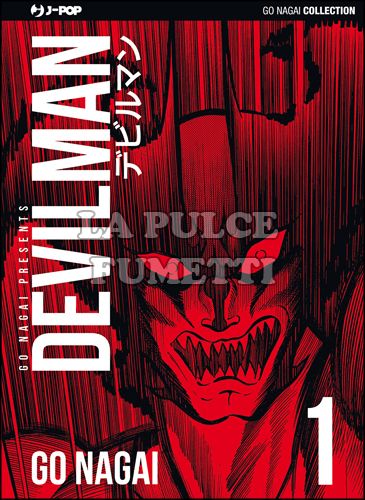 GO NAGAI COLLECTION - DEVILMAN # 1
